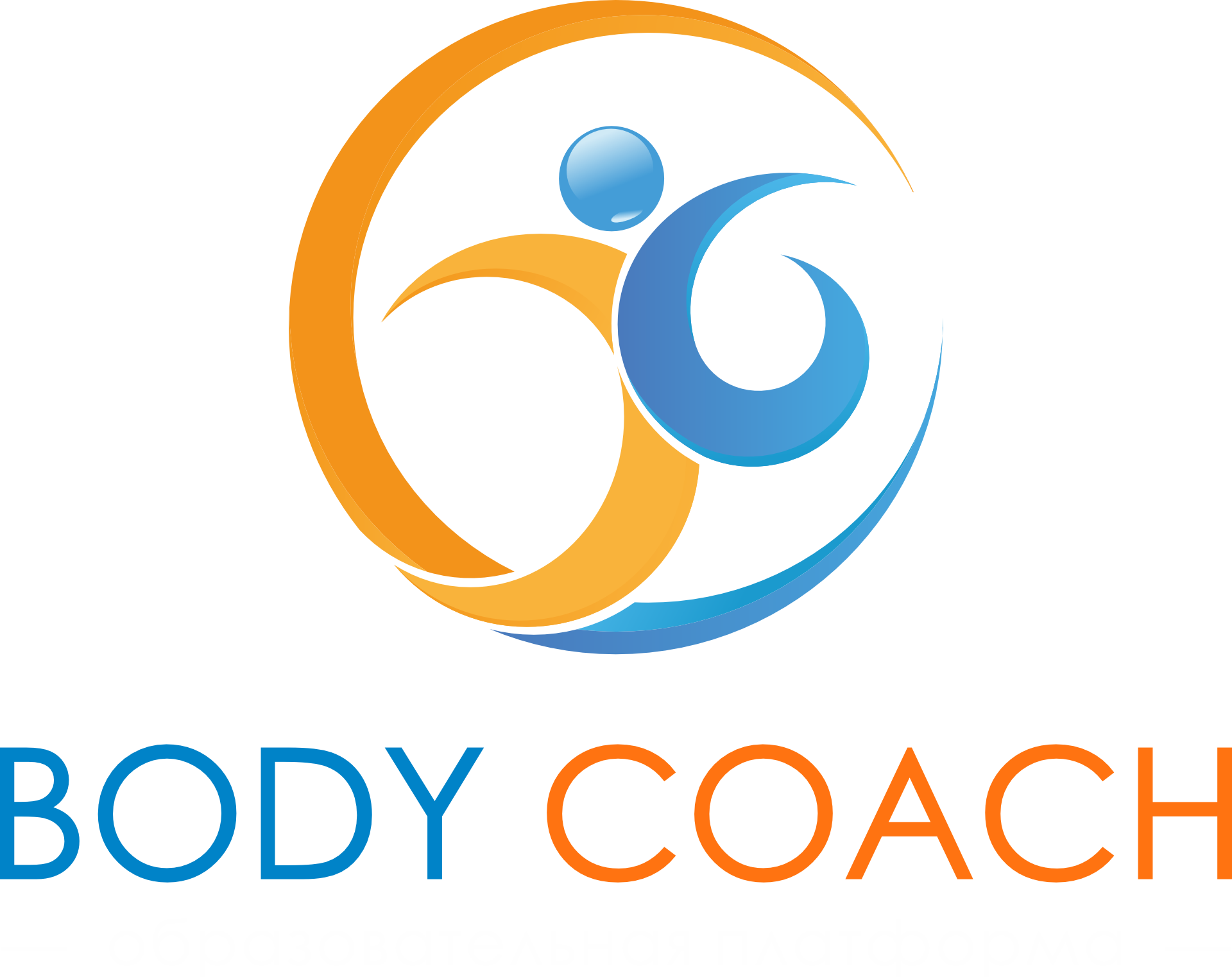 Доказательная нутрициология. Онлайнконференция 2024